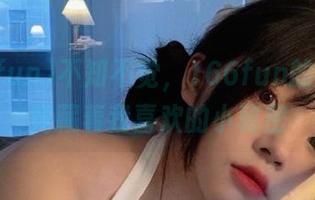 不知不觉，166fun的线路里竟藏着我喜欢的小秘密