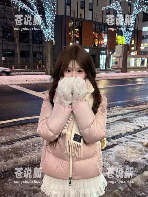 找热闻就像逛超市——www.51cg.fun帮你导航，永不迷路，瓜包你满意！