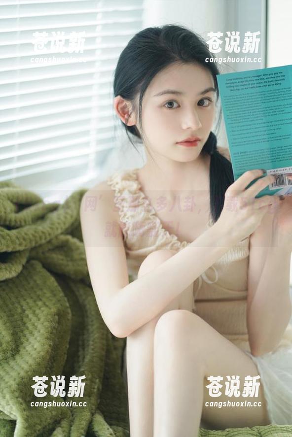 51cg ‘网’里那么多八卦,下载51cg就能嗨翻天!