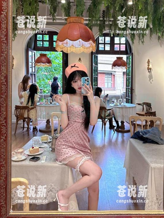 51cg吃瓜 点开51cg吃瓜的入口,汇总从不逊色的茶与隐秘瓜!