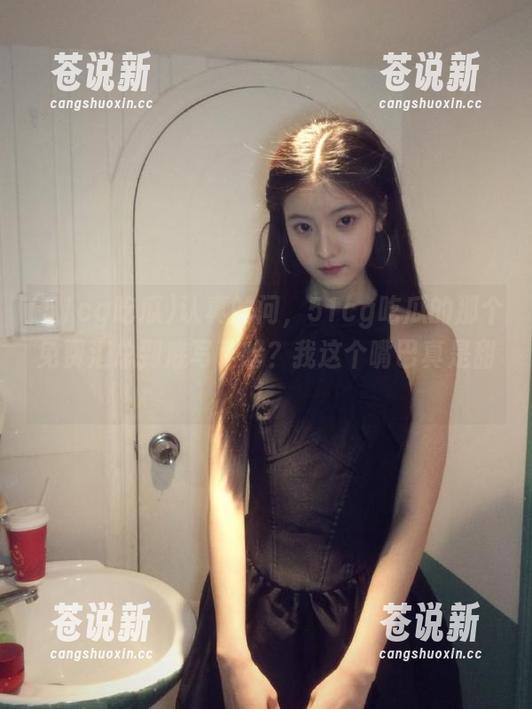 51cg吃瓜 认真的问,51cg吃瓜的那个免费汇总到底写了啥?我这个嘴巴真是甜!
