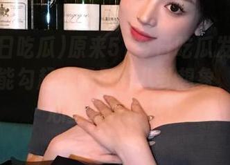 原来51今日吃瓜发布的爆料，总能勾起我无尽的八卦想象，看得我心里乐开了花！