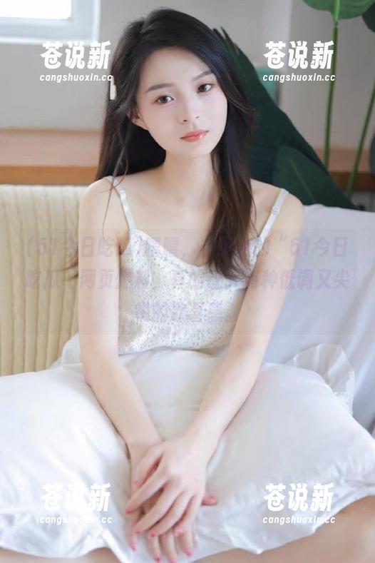51今日吃瓜 嘻嘻,主页上的“51今日吃瓜”网页爆料,真的让人有种低调又尖锐的欣喜感。