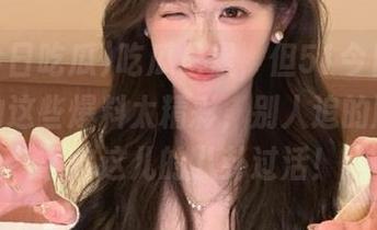 吃瓜虽累，但51今日吃瓜网页的这些爆料太精彩，别人追的剧我全靠你这儿的八卦过活！