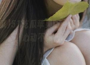 51吃瓜苹果版，最新链接在此，心动不如行动！