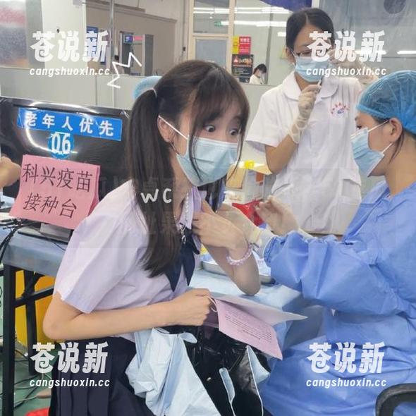 51吃瓜 安卓系统也来偷吃瓜,51吃瓜网址果然不负众望!
