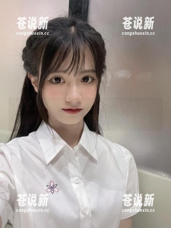 51吃瓜 如果ios下载51吃瓜能决定我的心情,那我想我会很快乐…也许吧。
