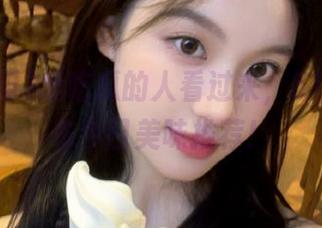爱吃瓜的人看过来，51吃瓜发布今日美味推荐！