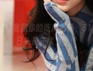 收藏你的吃瓜心情，51吃瓜今日头条先睹为快！