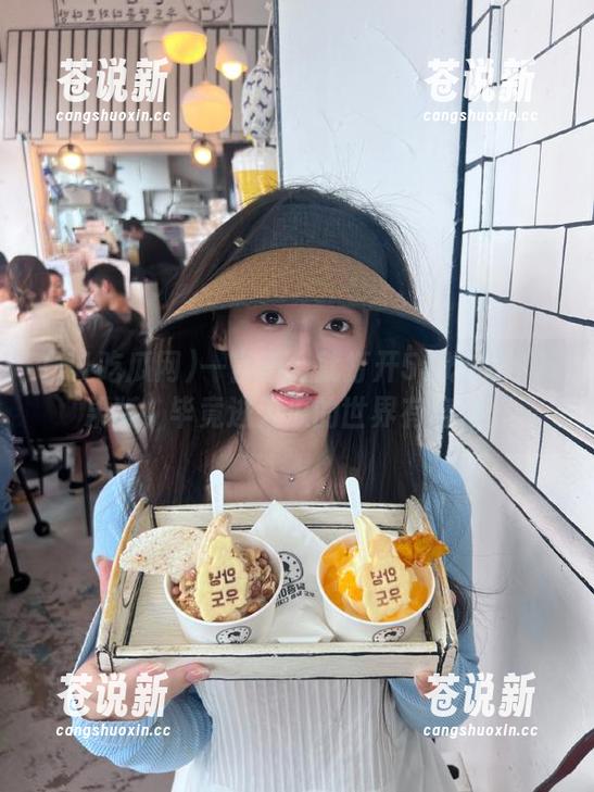 51吃瓜网 一言不合就打开51吃瓜网苹果版,毕竟进入瓜的世界有魔力。