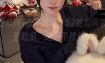 永不迷路，52吃瓜网带你潇洒吃瓜，跑题不扣分！