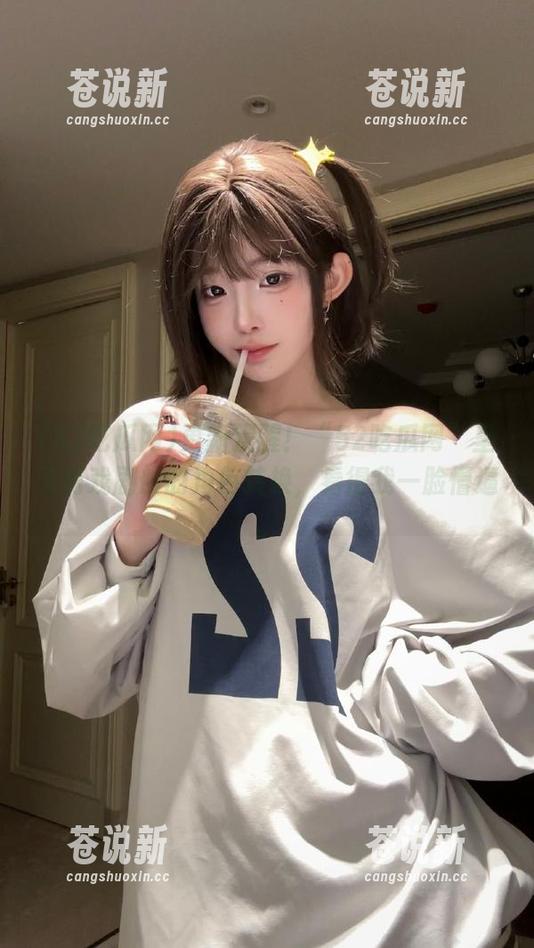 更新提醒！“52吃瓜网”里又有戏剧般的角色转换，看得我一脸懵逼。