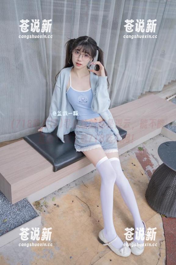 718吃瓜网 导航啥的都是浮云,能不能直接一键下载718吃瓜网!
