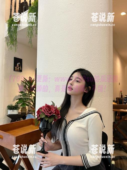 799su 更新:www.799su的瓜还能被人吃掉的,真是奇迹啊,不懂!