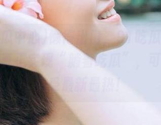 懒得出门，91吃瓜中心在线让你真正实现“躺着吃瓜”，可劲儿的享受最新最热！