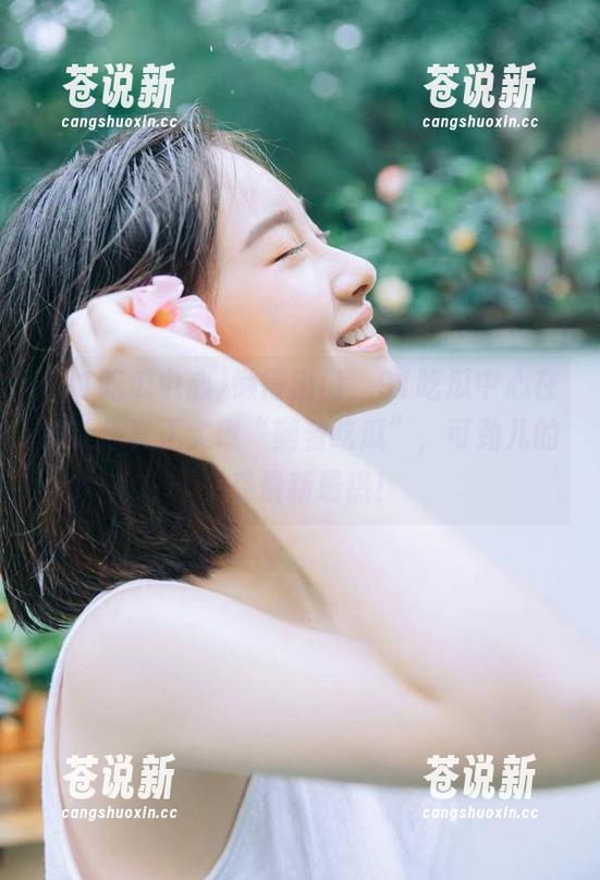 91吃瓜中心 懒得出门,91吃瓜中心在线让你真正实现“躺着吃瓜”,可劲儿的享受最新最热!