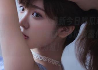 已送上最新今日吃瓜动态，91吃瓜中心的热闹场面，网址披露任何都不为过！