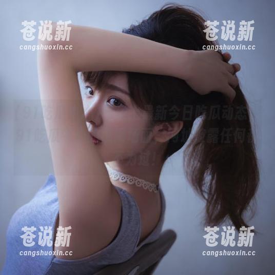 已送上最新今日吃瓜动态，91吃瓜中心的热闹场面，网址披露任何都不为过！