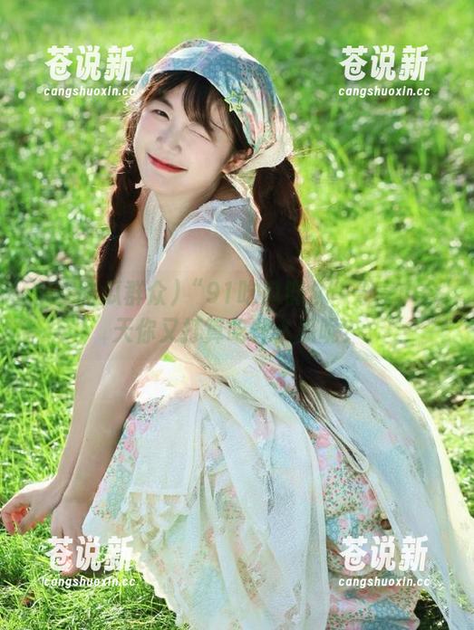 “91吃瓜群众”分享：今天你又打算吃什么瓜呢？