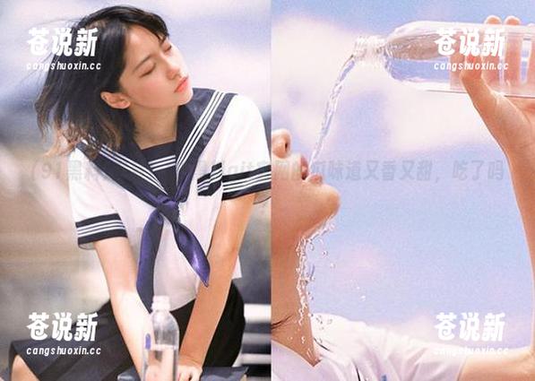 官宣！91黑料git官网的瓜味道又香又甜，吃了吗？