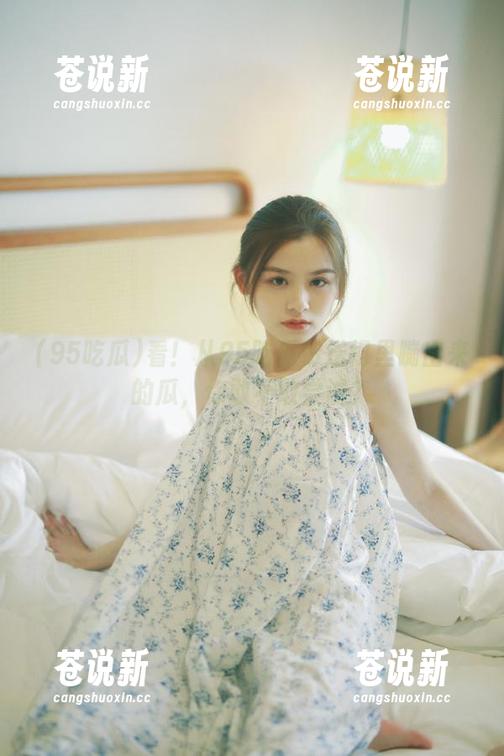 95吃瓜 看!从95吃瓜传送门里蹦出来的瓜,你敢不敢尝试?