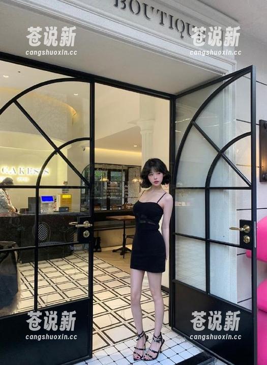 fuli 今天的fuli6.se首页,难道会是办公室里的小八卦升级版?