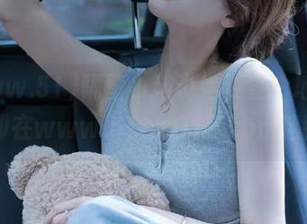 隔壁小猫说她要查个地址，结果却在www.51cg015.com迷失了...