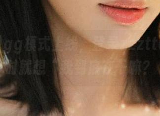 gg模式上线，登录zzztt09时不时就想“我到底在干嘛？
