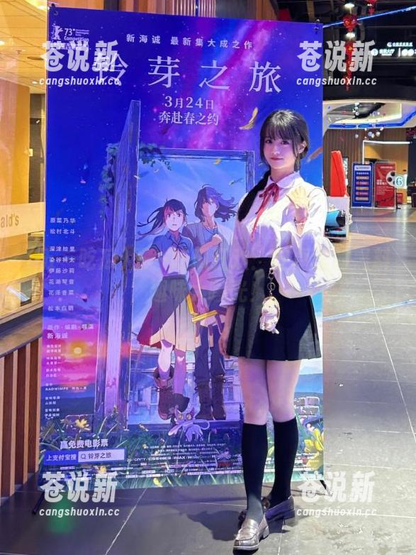五一吃瓜 五一吃瓜狂欢:安卓里的黑料趣味大曝光!