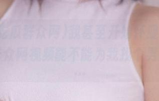 我甚至开始怀疑，五一吃瓜群众网视频能不能为我找个男朋友……
