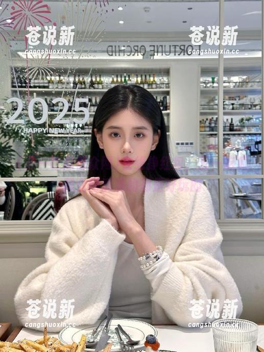 五一吃瓜群众网 在线挣红包,五一吃瓜群众网满满的都是好玩的