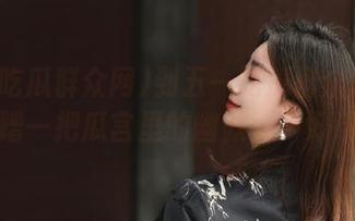 到五一吃瓜群众网网址，蹭一把瓜宫里的幽默，多好哦！