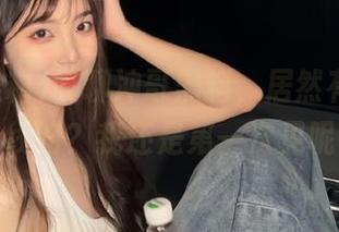 聊聊冲哥黑料，居然有这样的线路？我还是第一次见呢