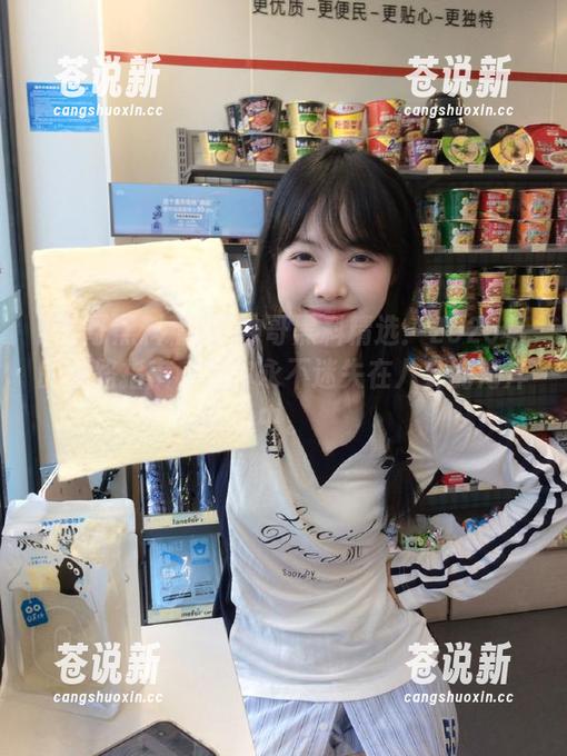 冲哥黑料精选 冲哥黑料精选:2025年的迷路指南,教你永不迷失在八卦的海洋中。