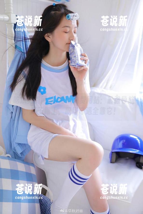 吃瓜免费网站：最强导航，瓜子跟上，职场奇遇全靠它！