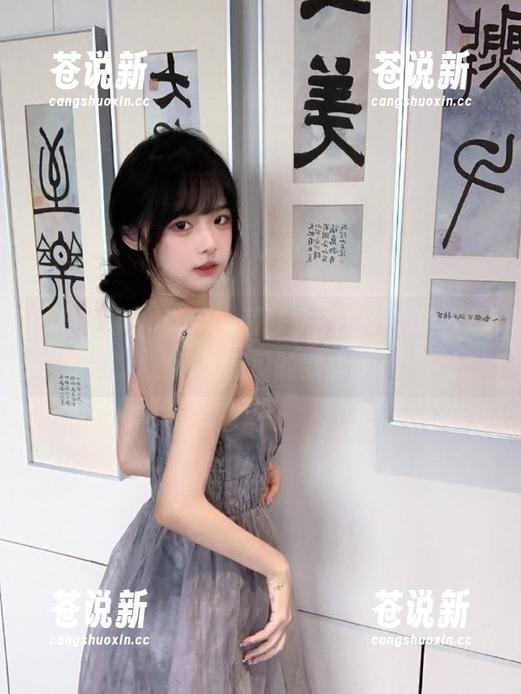 吃瓜福利网站，涨知识的同时也涨我吃瓜的欲望。
