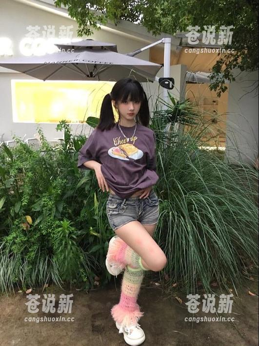 吃瓜网 我在吃瓜网91首页遇到了一份很奇怪的瓜,你们猜是什么?