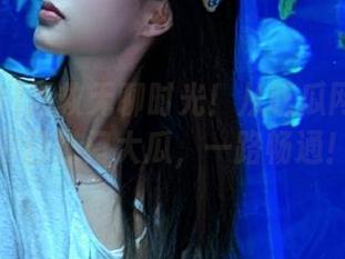 拯救无聊时光！从吃瓜网导航到今日热门大瓜，一路畅通！