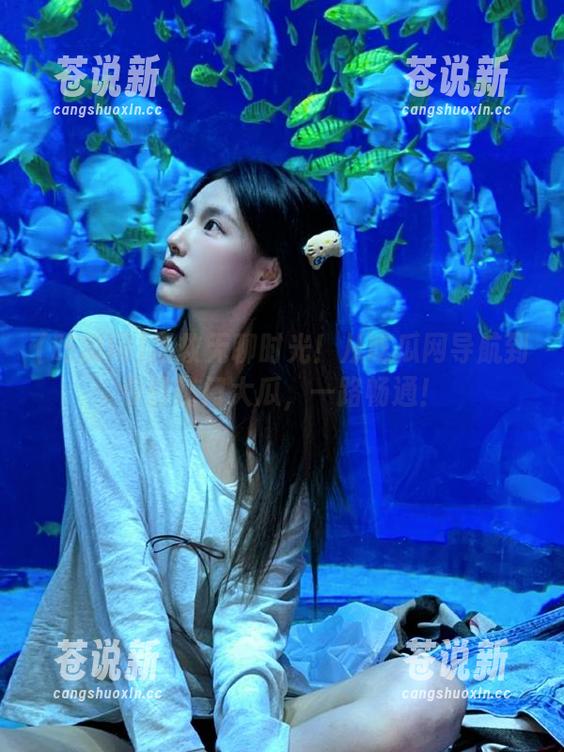拯救无聊时光！从吃瓜网导航到今日热门大瓜，一路畅通！