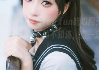 www.51cg.fun吃瓜网：下载后，瓜更甜，掉不掉不知道，但一定会有！