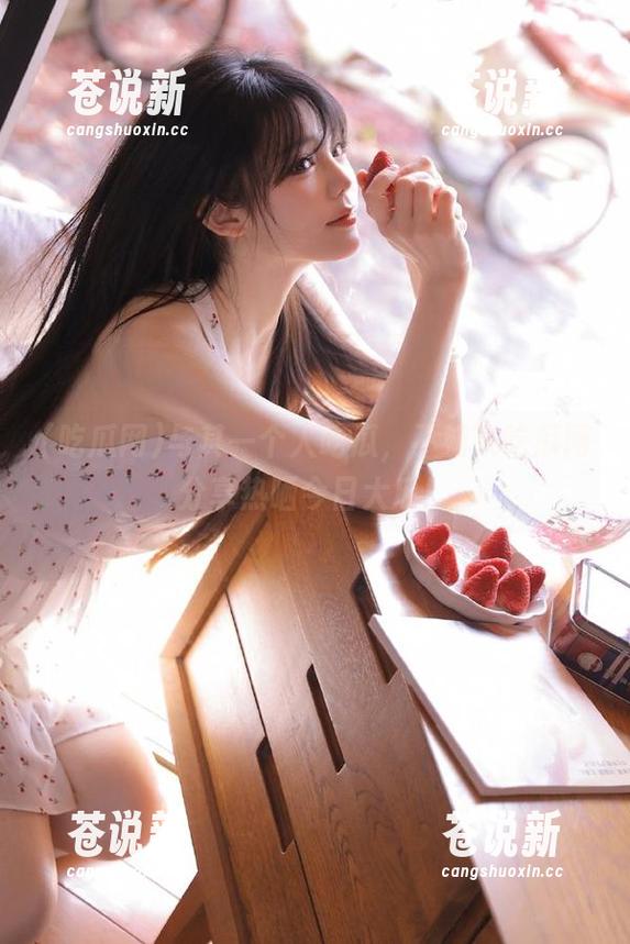 吃瓜网 与其一个人吃瓜,不如来吃瓜网分享热晒今日大瓜!