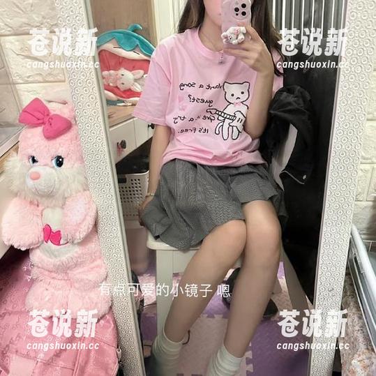 吃瓜网 www.51cg.fun吃瓜网导航来啦,带你游走在疯狂与荒诞之间