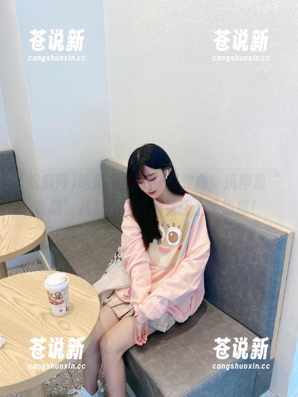 吃瓜网app快来救命，搞得我“收藏”八卦的同时，竟还上了热搜！