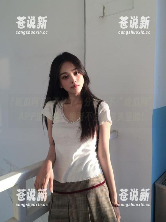 吃瓜网 忍不住了,分享一下“吃瓜网”APP的地址,绝对不会让你失望的!