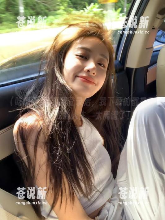 吃瓜网登录后，我下载的都是别人分析我的人生，太离谱了！