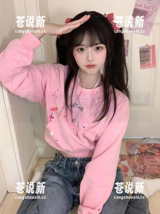 吾爱吃瓜在线传话：准备好接受暴击了吗，八卦来袭！