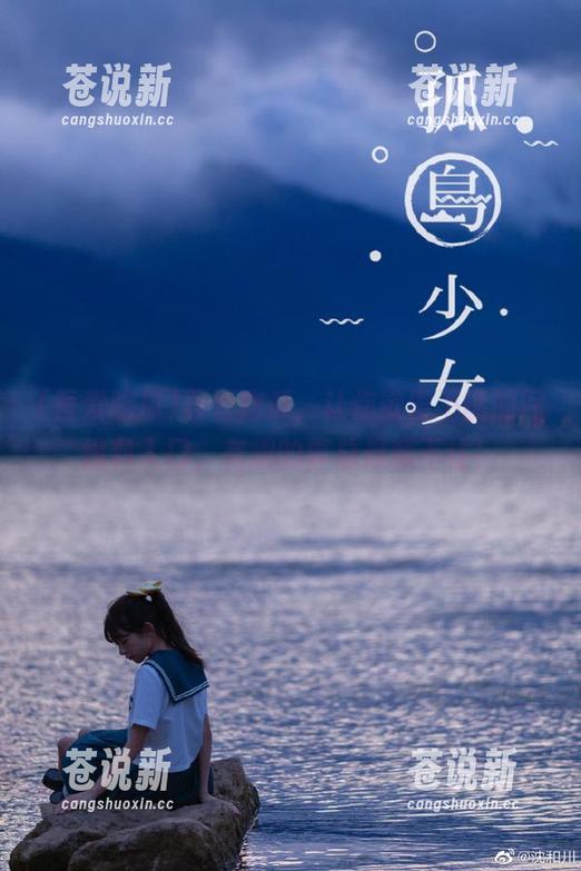 吾爱吃瓜 吾爱吃瓜,让你欲罢不能的网爆料入口,有趣的事总是藏不住!