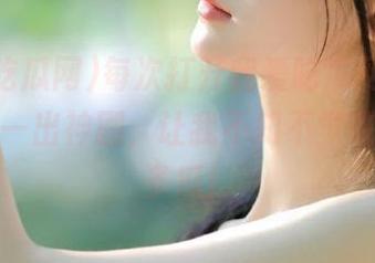 每次打开我爱吃瓜网52cg，都是一出神剧，让我不知不觉收藏了好多瓜！