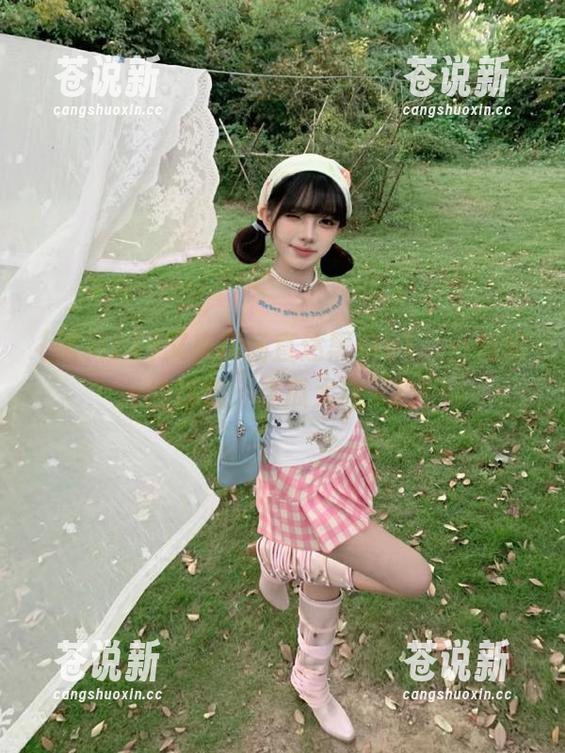 黑料91 又来瓜场直达黑料91,一边吃一边感慨,这瓜太甜了吧!