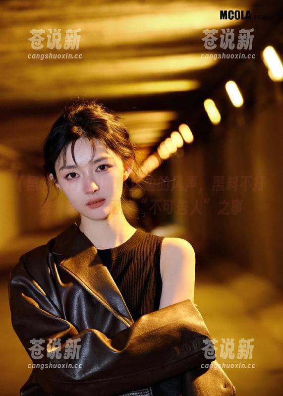 黑料不打烊 听听这边的风声,黑料不打烊分享网红们的“不可告人”之事